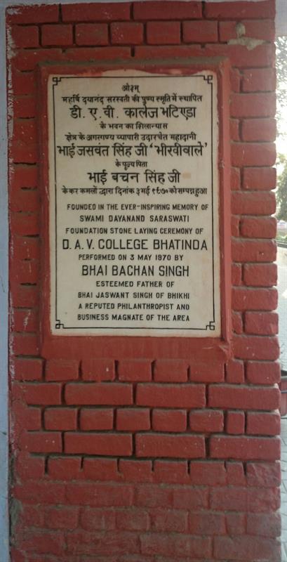Foundation Stone of DAV Bathinda Building