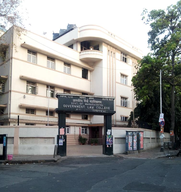 Entrance at Government Law College
