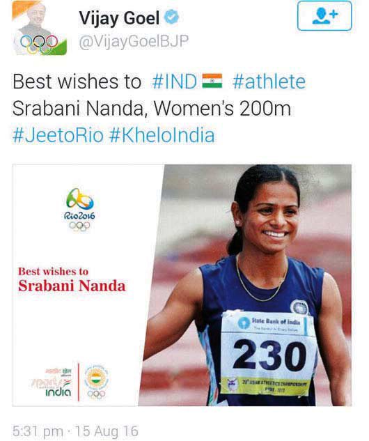 KheloIndia_Goel_Twitter_Naresh
