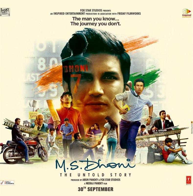 Ms Dhoni Biography Movie Cast | m s dhoni movie by neeraj pandey hitting theatres on Ms Dhoni Biography Movie Cast | m s dhoni movie by neeraj pandey hitting theatres on