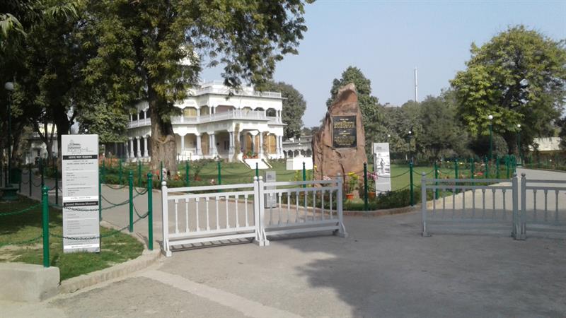Anand Bhawan, Allahabad