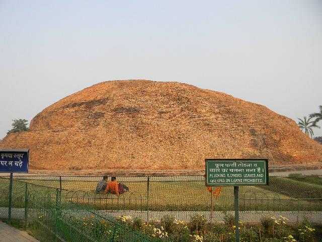 Ramabhar Stupa, Kushinagar