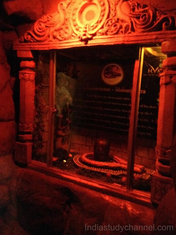 Shiva Linga of Ghrishneshwar, Maharashtra at Shivoham Shiva Temple, Bangalore