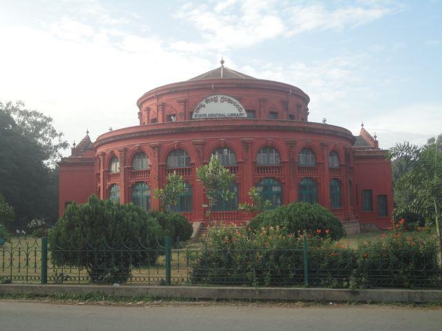 The back of Seshadri Iyer Memorial Library in Cubbon Park