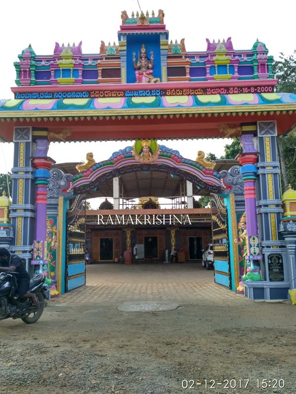 Sri Valluramma Devasthanam, Ongole, A.P.