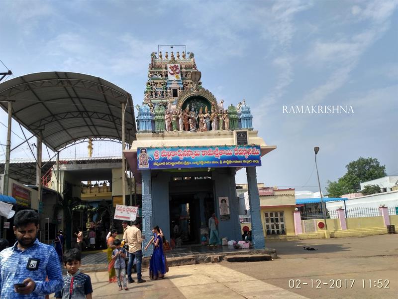 Sri Mallikarjuna Swamy Kamakshitai Temple, Jonnavada, Nellore, A.P.