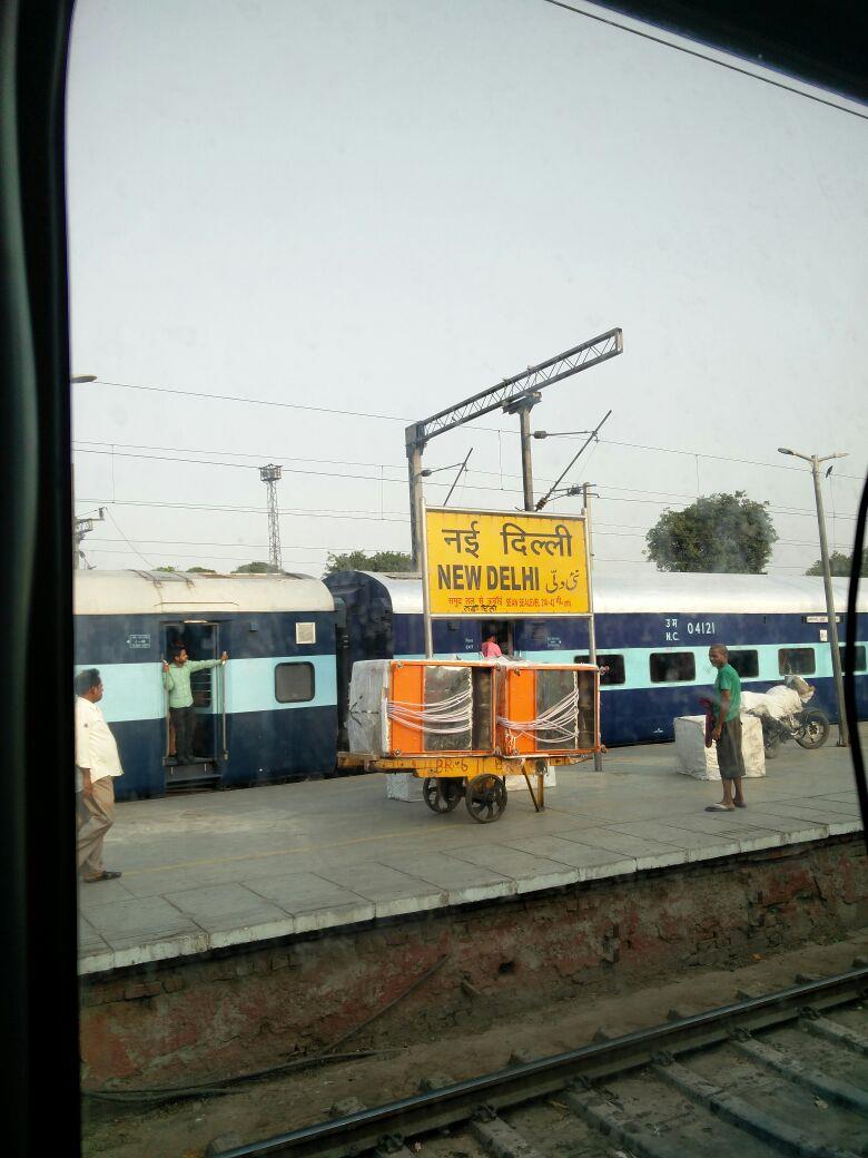 New Delhi Railway Station 1