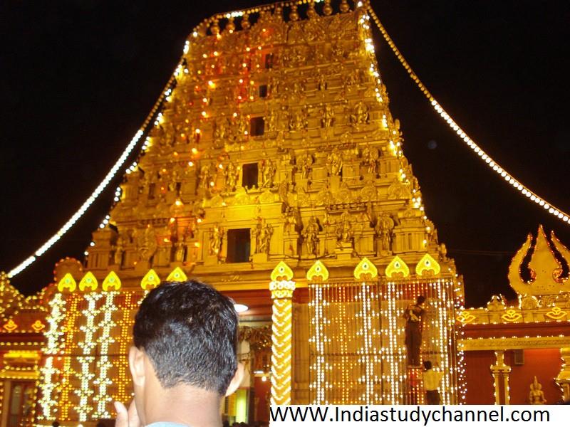 Kudroli Sri Gokarnanatha Kshetra Front View