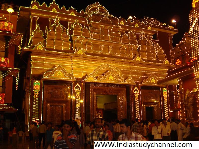 Kudroli Sri Gokarnanatha Kshetra