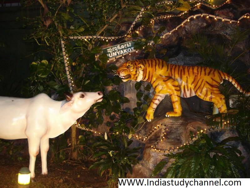 Punya Koti Idols