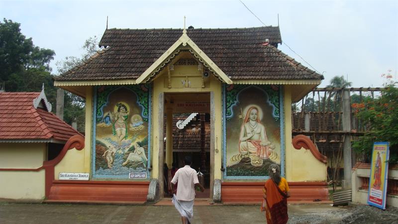 Sri Krishna Temple, Kalady, Kerala