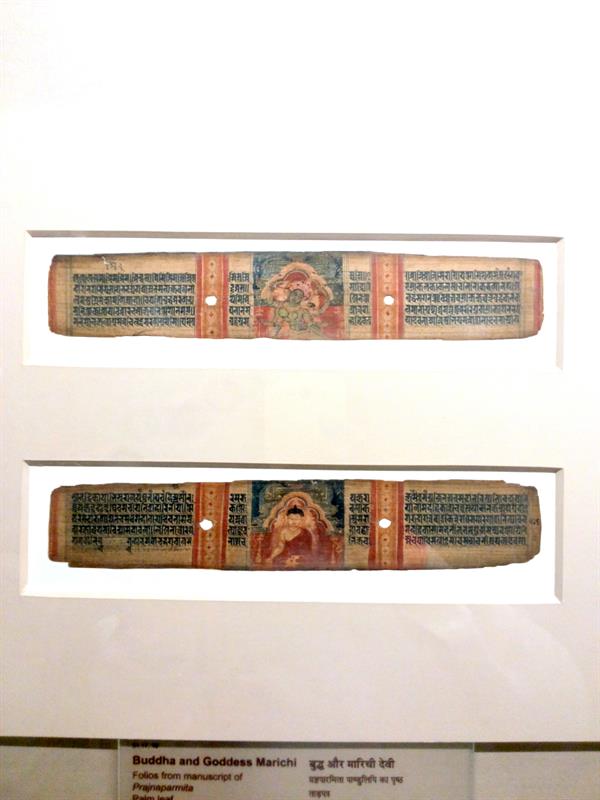 Indian miniature painting of 14th Century as seen in Chhatrapati Shivaji Museum, Mumbai