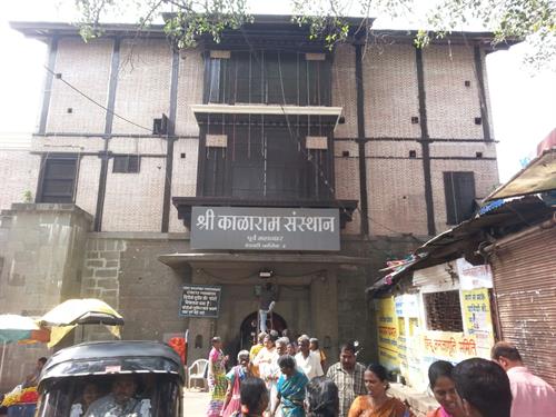 Kalaram Temple at Panchvati, Nasik
