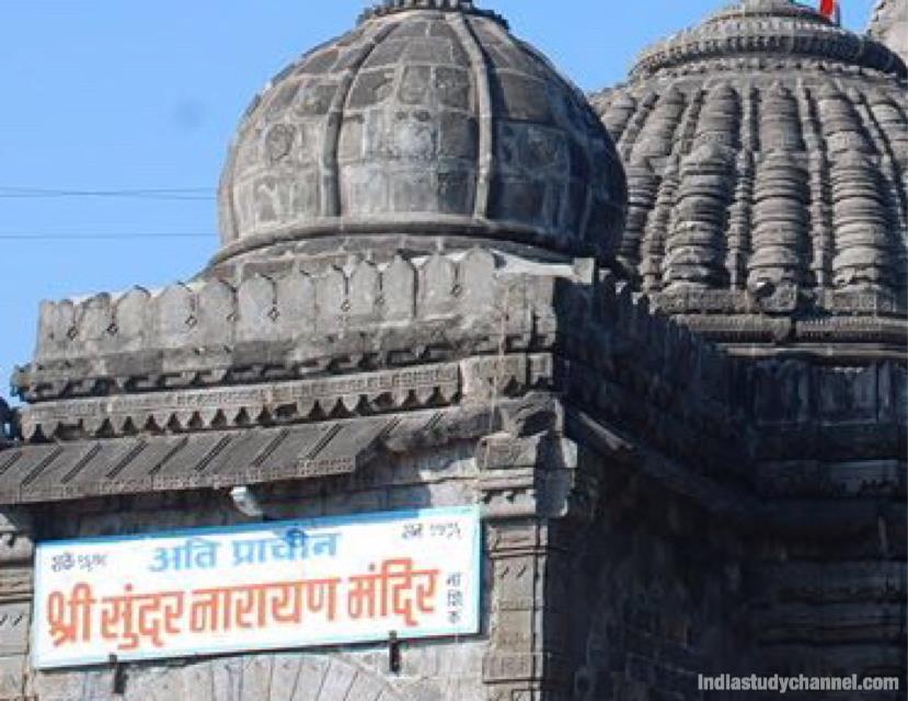 Shri Sundar Narayan Mandir at triveni sangamam, Panchavati
