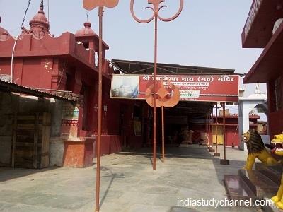 Hatkeshwar Nath Temple Raipura