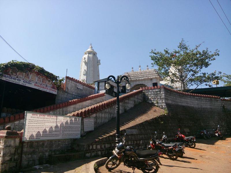 Shabar Sreekhetra of Odisha at Koraput
