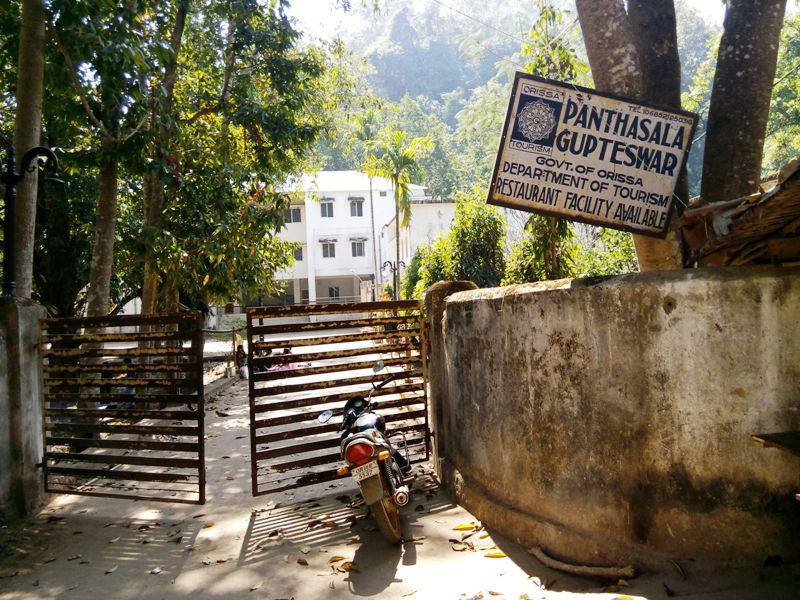 Panthasala Gupteswar temple, Koraput, Odisha