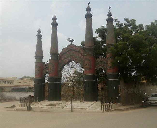 Makabara Meera Sahib Peerkhana