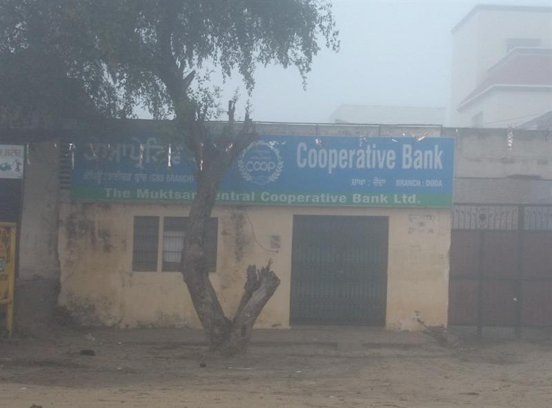 Cooperative Bank Doda branch