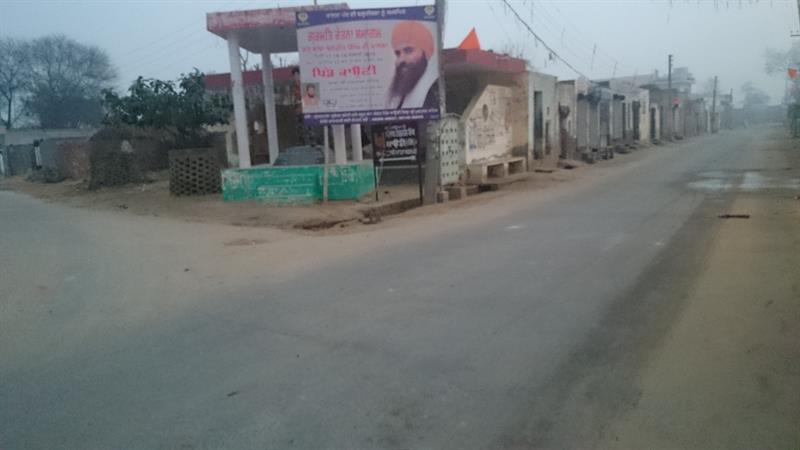Fauji chowk Kauni