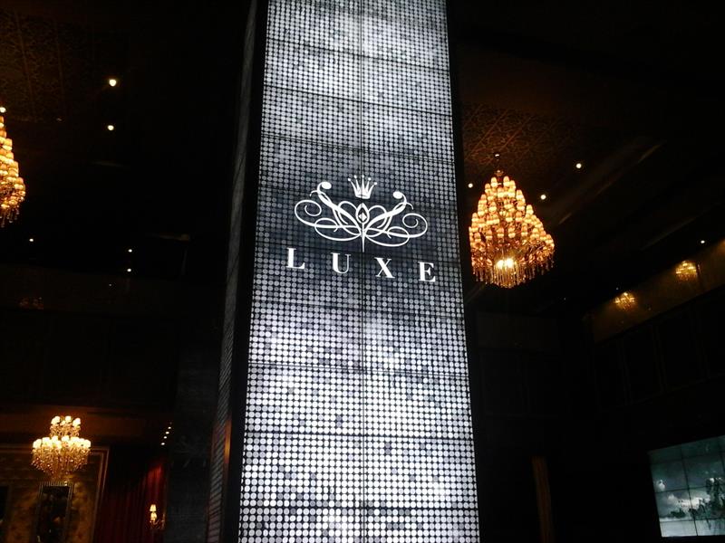 Luxe cinemas in Pheonix Market City