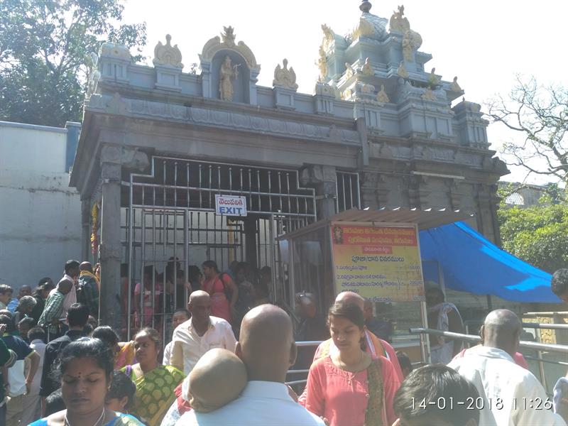 Sri Ganga Devi Temple near Papavinasanam Teertham, Tirumala, Chittor District, A.P.