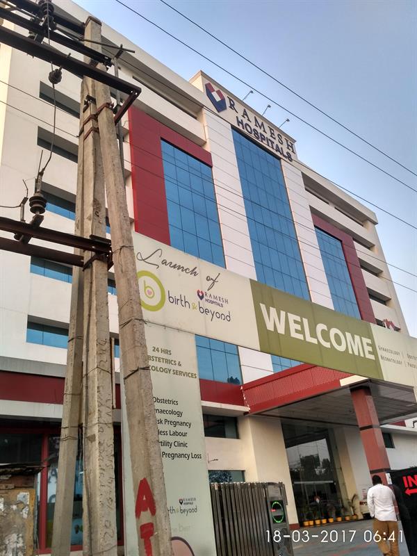 Ramesh Multispeciality Hospital, Guntur, A.P,