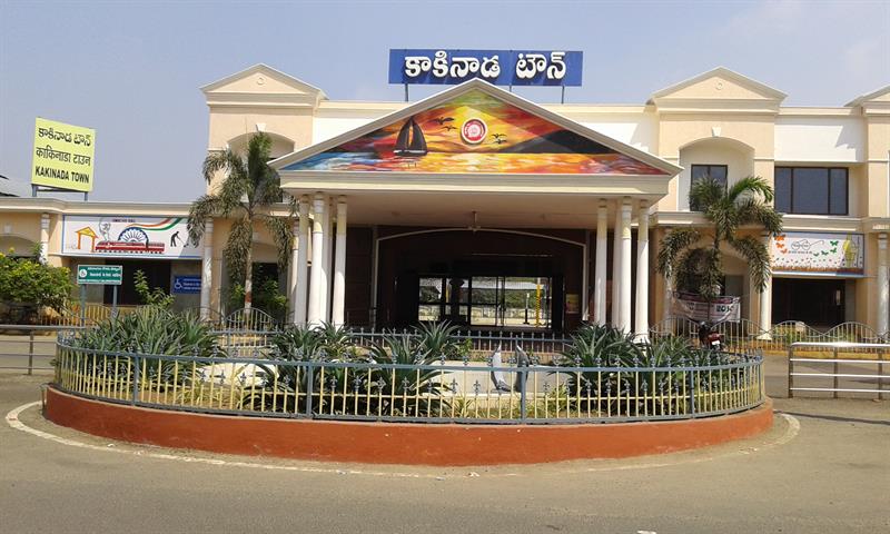 Kakinada Town Railway Station.