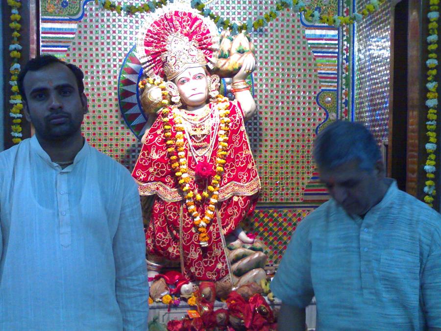 Bala Ji Dham