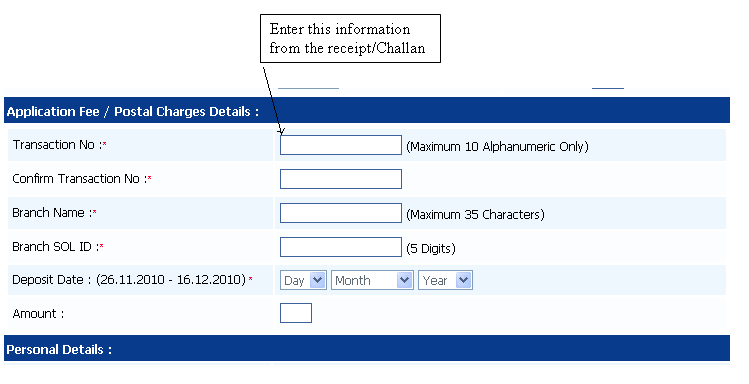 Union bank of India Recruitment