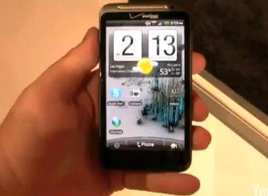Htc+thunderbolt+4g+price+in+uk