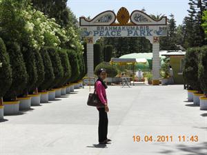 Peace Park Entrance