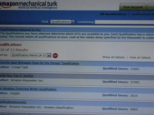 Picture of qualification page