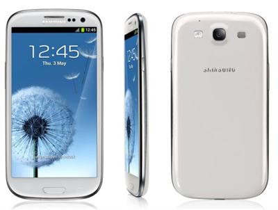 Samsung Galaxy S III price at online stores in India