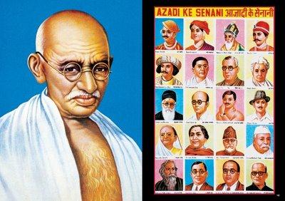 freedom fighters of india in hindi Women freedom fighters of india in hindi : freedom fighters women's भारत अपना 71 वां स्वतंत्रता दिवस मनाने की तैयारी कर रहै है. freedom fighters of india in hindi Women freedom fighters of india in hindi : freedom fighters women's भारत अपना 71 वां स्वतंत्रता दिवस मनाने की तैयारी कर रहै है.