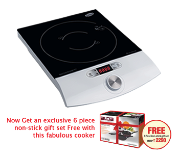 induction cooker price in india