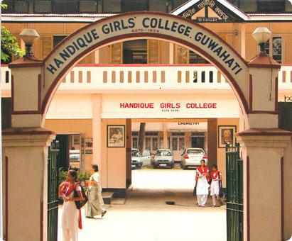 Handique Girls College, Guwahati