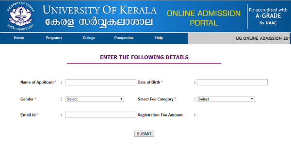 how to apply for under graduate degree courses in Kerala University ...
