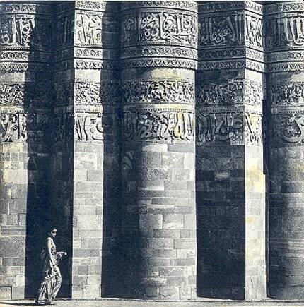 art and architecture of the delhi sultanates