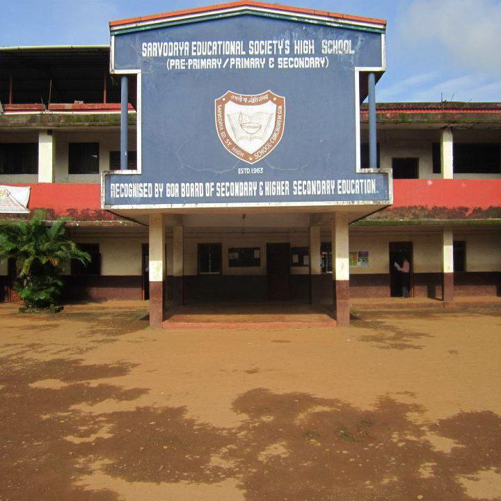 The Sarvodaya Educational Societys High School, Curchorem Goa