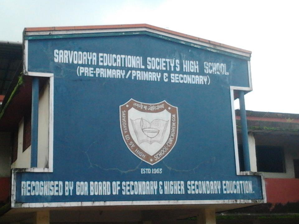 The Sarvodaya Educational Societys High School, Curchorem Goa