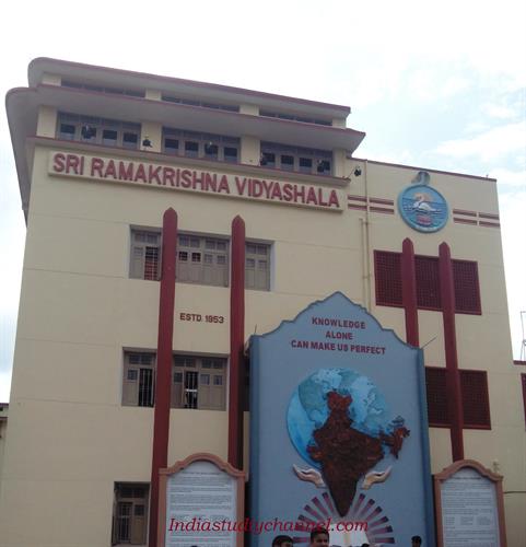 Sri Ramakrishna Vidyashala, Mysore
