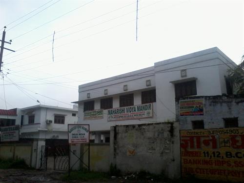 Maharshi School entrance.