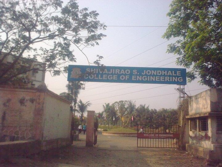 Jondhale College of Engineering main gate