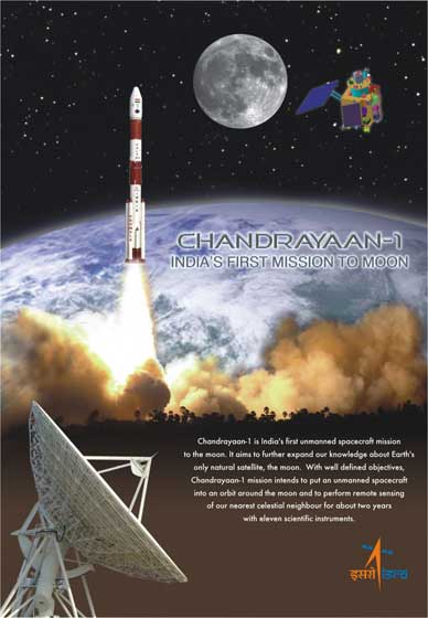 is india progressing External affairs minister sushma swaraj said india-us ties are progressing under the trump administration as they were during the obama presidency and the pace had. is india progressing External affairs minister sushma swaraj said india-us ties are progressing under the trump administration as they were during the obama presidency and the pace had.