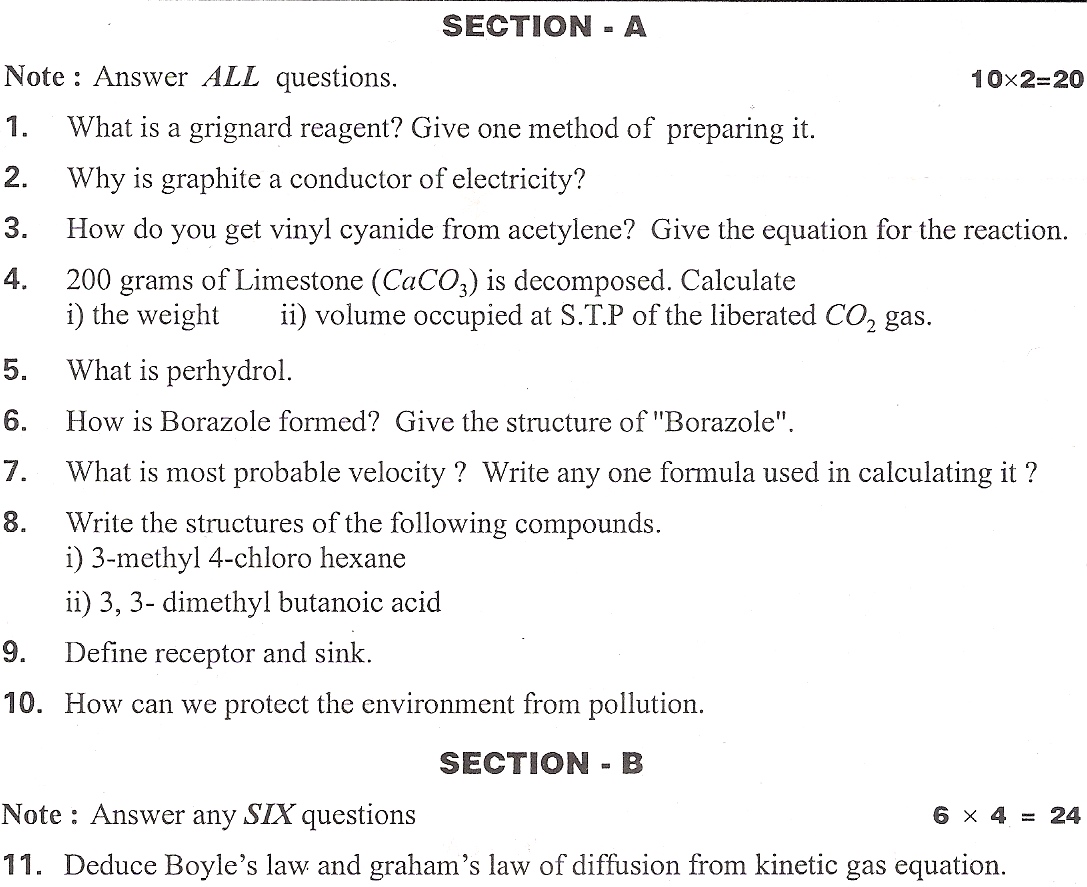 Ap inter 1st year model question papers 2017 