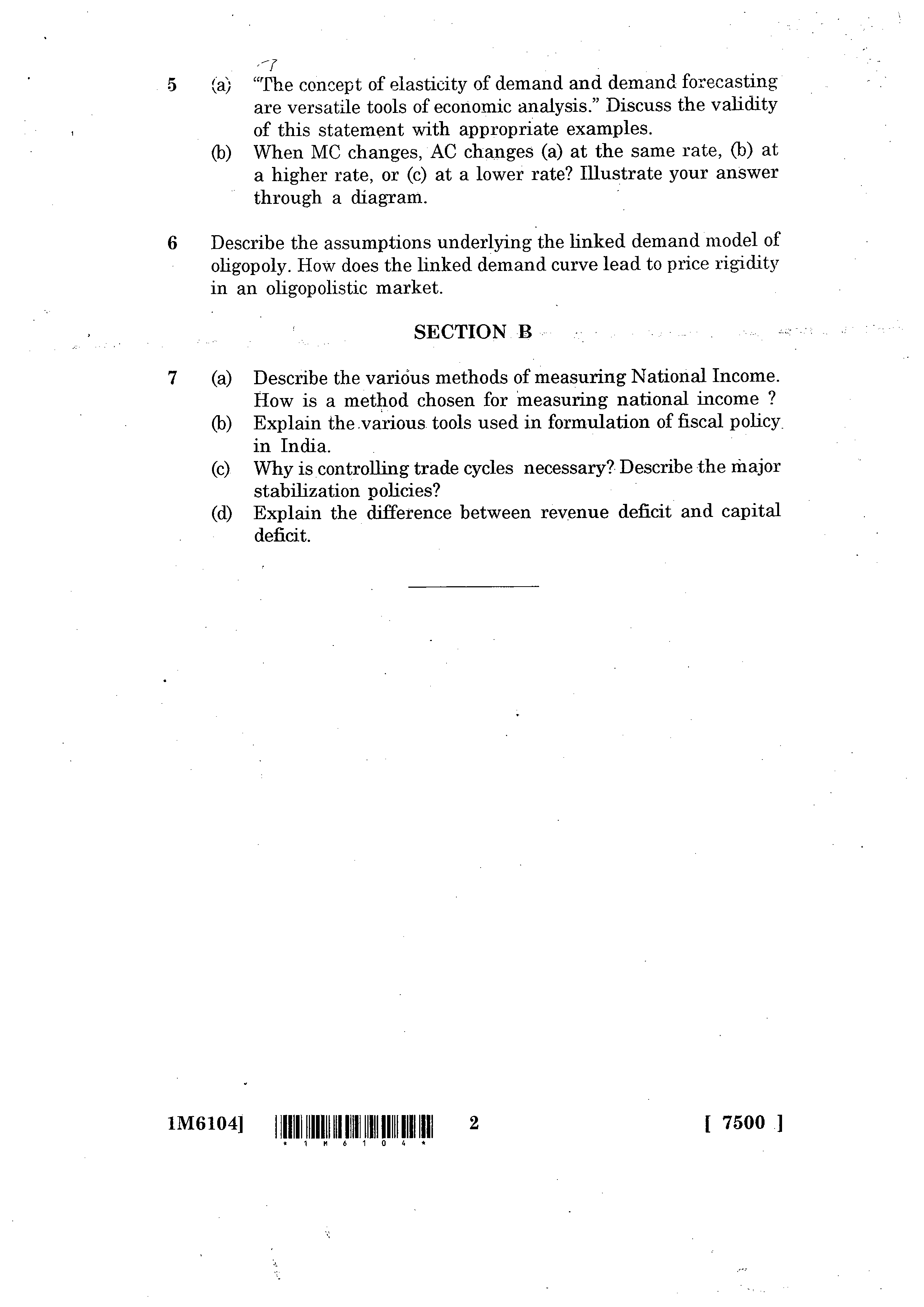 review questions for mba students managerial economics Lincoln university managerial economics assigned problems should be worked out in advance as a basis for review in class students should pinpoint major concepts and procedures in each chapter students graduating our mba program will be able to. review questions for mba students managerial economics Lincoln university managerial economics assigned problems should be worked out in advance as a basis for review in class students should pinpoint major concepts and procedures in each chapter students graduating our mba program will be able to.