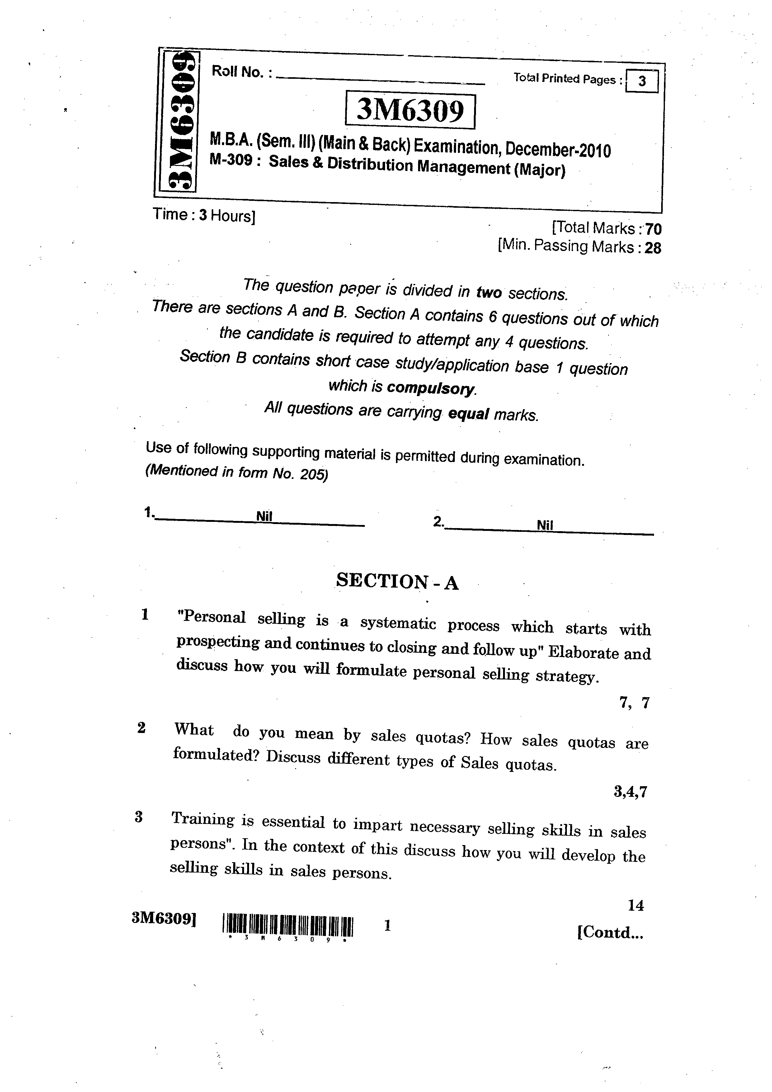 Distribution management essay picture