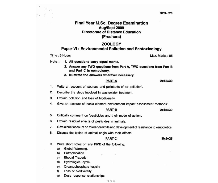 essay on kuvempu Kuvempu university dde master of science (msc):- previous year click on the following links (years) to download respective years question papers. essay on kuvempu Kuvempu university dde master of science (msc):- previous year click on the following links (years) to download respective years question papers.