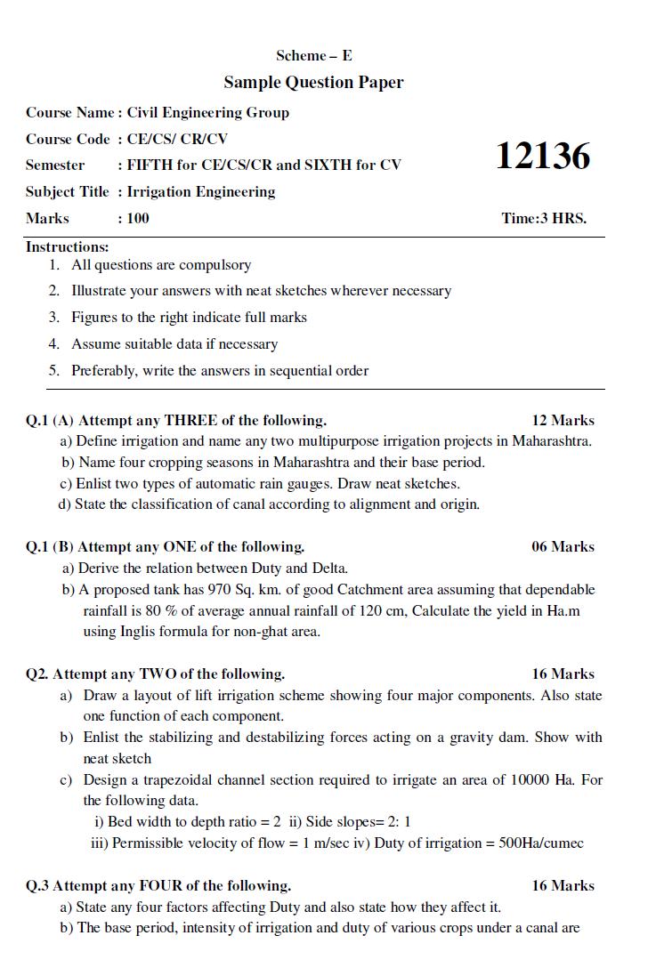 Maharashtra State Board of Technical Education, Mumbai MSBTE Sample